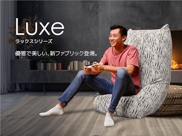 ヨギボー　MAX Lite(short) Amazon.co.jp: Yogibo Max Lite (Short) ヨギボー マックス