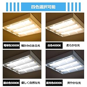 Amazon | FPL36EXN FPL36EX-N FPL36EX代替用 コンパクト蛍光灯