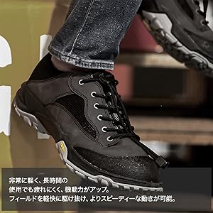 Amazon.co.jp: [ライラクス] トレッキングシューズ ATA-MIL 41PX