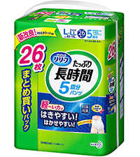 Amazon | リリーフ 【旧パッケージ】 パンツタイプ 超うす型