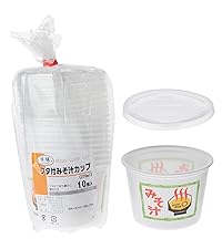 Amazon.co.jp: ストリックスデザイン 使い捨て容器 蓋付き