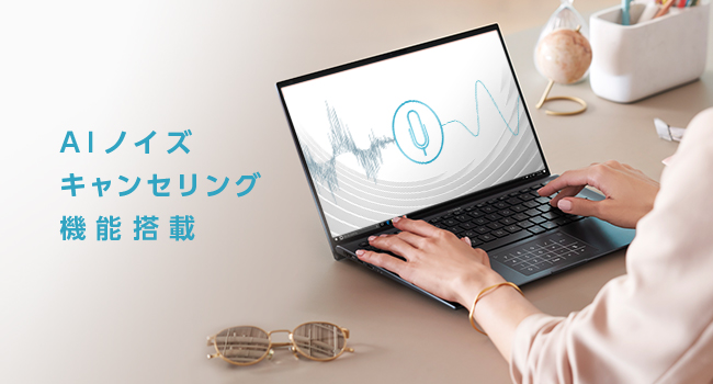 Amazon.co.jp: インテル Core i7搭載ASUS ノートパソコン