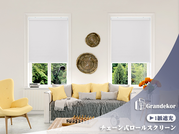 GrandeKor 電動ロールスクリーン ベージュ　つっぱり遮光横50㎝縦60㎝ 電動式ロールスクリーン つっぱり式 ボックス型 – Grandekor