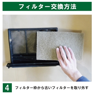 交換用フィルター、Mjia対応、M5R - FL HPMAXフィルターエレメント 交換用フィルター、Mjia対応、M5R - FL HPMAXフィルターエレメント