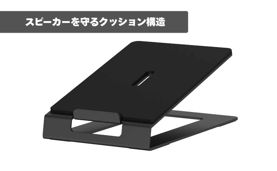 MISTRAL スピーカースタンド Mistral デスクトップスピーカースタンド | エスカート 製品情報