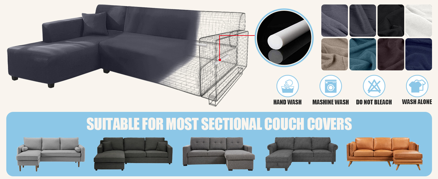 sectional couch covers