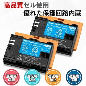 【美品】LP-E6NH（純正） バッテリーパック LP-E6NH