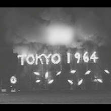 花やかに、五輪開幕！