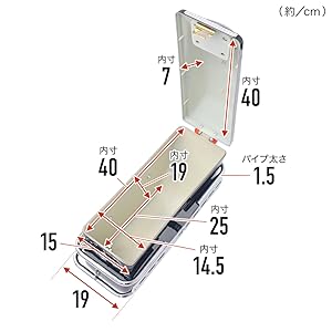 Amazon | iimono117 バイク用 ハードケース 左右セット 高さ28