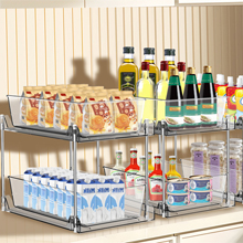 Kitchen Organizer