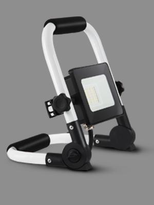 Job Site& Security Lighting