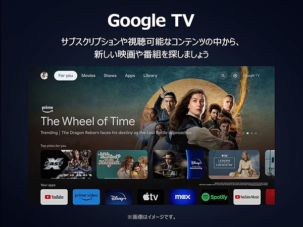 Amazon | 【Amazon.co.jp限定】TCL 65V型 テレビ 4K 量子ドット