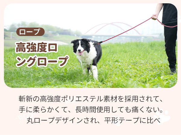 犬 Hip スカーレットメッシュ | 歩行補助ハーネス LaLaWalk