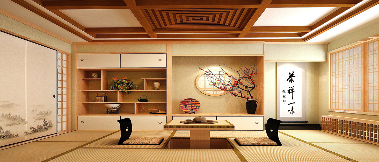 japanese floor table