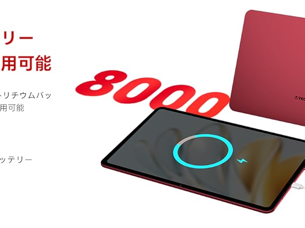 美品 Android14タブレット 12インチ TECLAST T60 Plus 楽天市場】12インチ タブレット TECLAST T60 Plus 90Hz高