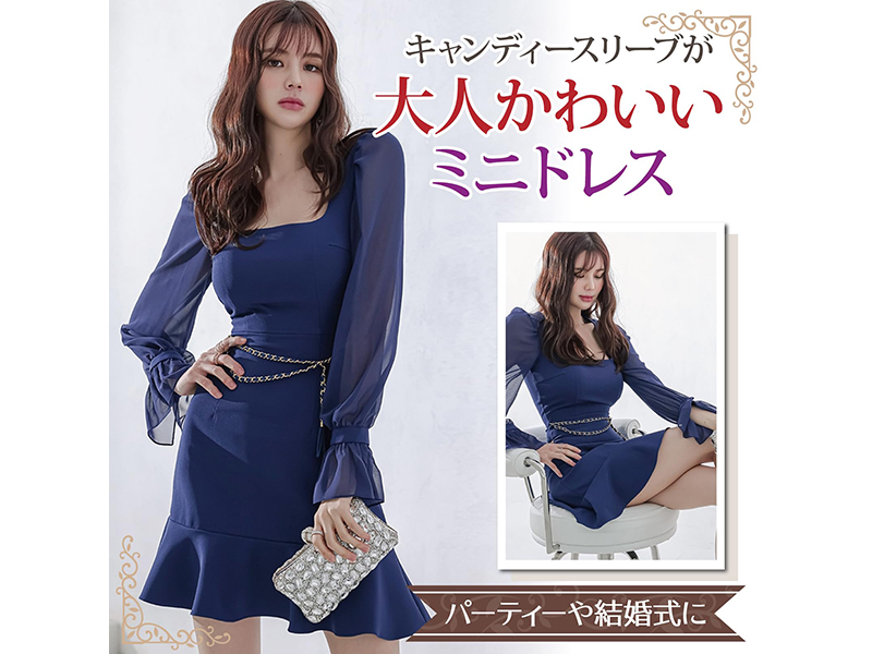 Amazon.co.jp: [GRAXIA] 【グラシア】キャバドレス ミニドレス