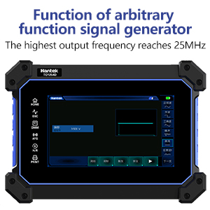 Small manufacture image 8