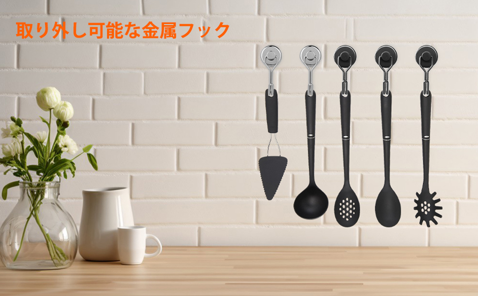 マグネットフック、工具掛けに最適です
