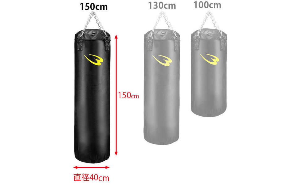 Amazon | BODYMAKER(ボディメーカー) サンドバッグG 150cm