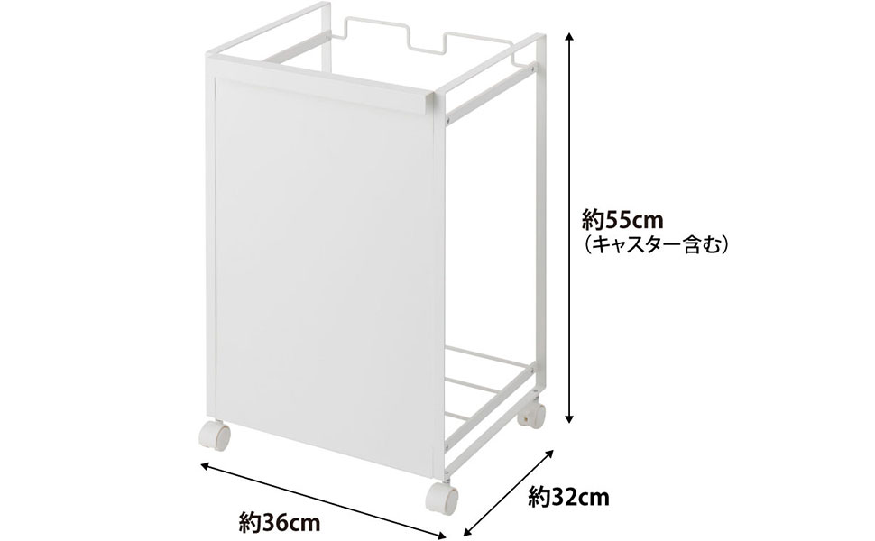 【色:ホワイト_スタイル:単品_パターン名:蓋付き目隠し分別ダストワゴン2分別】 Amazon｜山崎実業(Yamazaki) 蓋付き 目隠し 分別 ダストワゴン 2