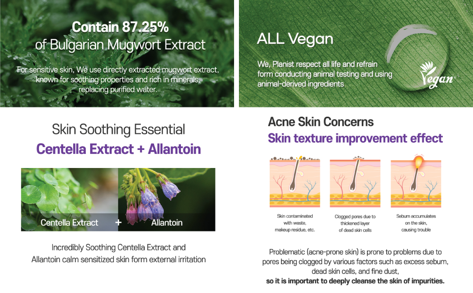 Daeng Gi Meo Ri, Purple Carrot, Essence, PHA, vegan, Foam Cleanser