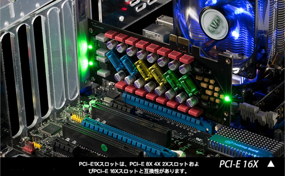 Elfidelity製 AXF-75 魔音師 ノイズフィルター2枚セット DDR4メモリースロット用のノイズフィルターって何