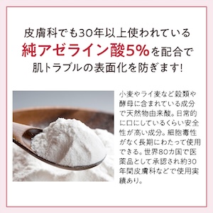 Amazon | アトピロン オールインワンレッド ATPLON All-in-One