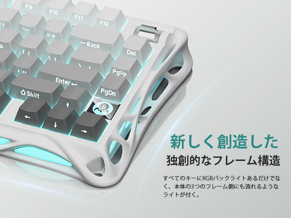 Amazon | GravaStar Mercury K1 ゲーミングキーボード 無線