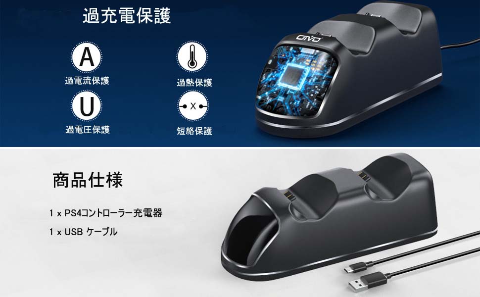 Large manufacture image 4