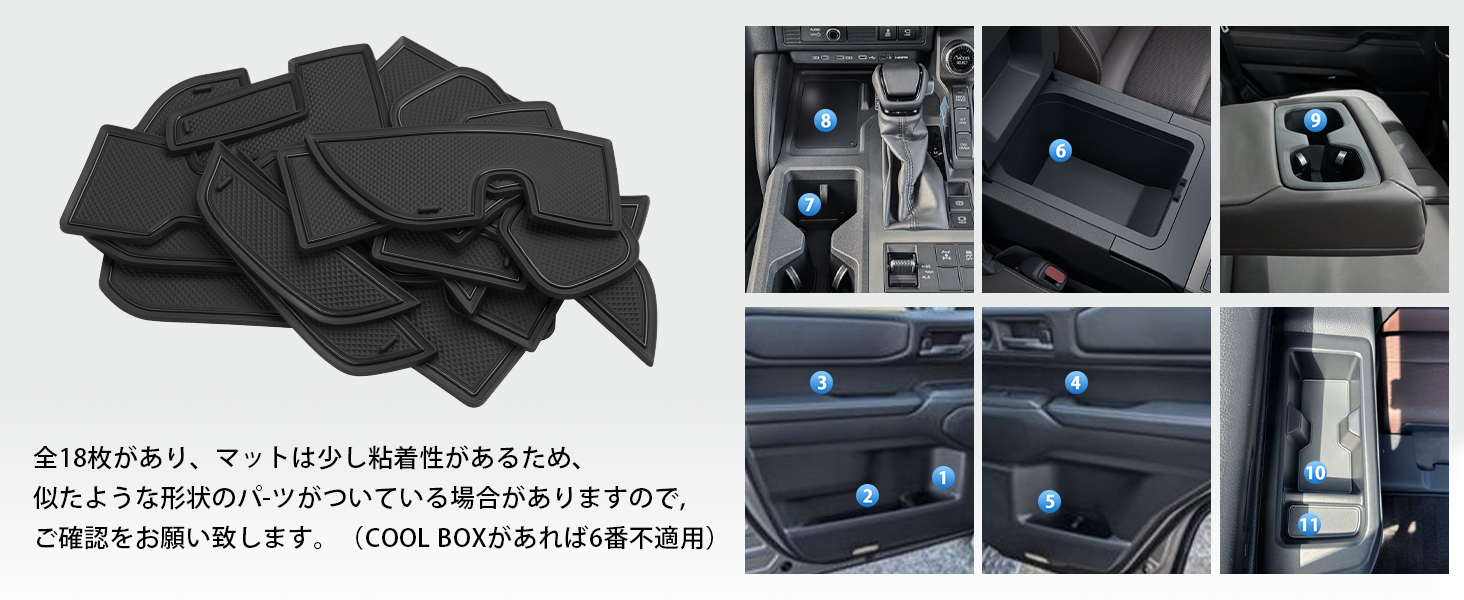 Auto Spec トヨタ 新型ランドクルーザー LC250 ランクル プラド 250系 に適合 インテリアラバーマット