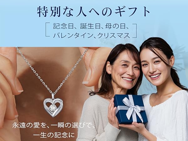 Amazon | [MomentWish] モアサナイト ネックレス レディース