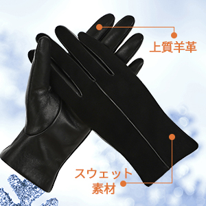 Amazon | [ジー エス ジー] レザー手袋 レディース 革 グローブ