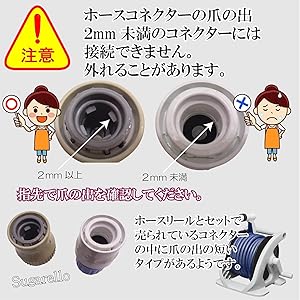 ジャンク品かも　DIABLO イヤーコネクタ ジャンク品かも DIABLO イヤーコネクタ