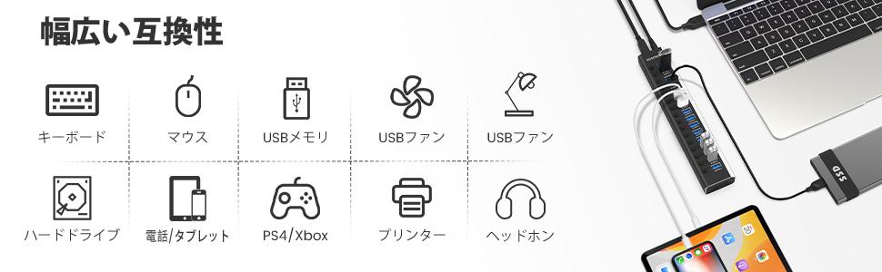 USB ハブ 3.0 16ポート アルミ製 USB Hub 100W 高速転送 Amazon | ROSONWAY USB ハブ 3.0 16ポート アルミ製 USB Hub