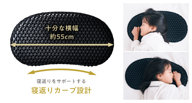 子ヒツジのいらない枕 子供用枕 枕 睡眠まくら キッズ枕 丸洗い可能 Amazon.co.jp: 子ヒツジのいらない枕 子供用枕 枕 低め 子供