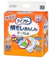 Amazon | ライフリー テープ用尿とりパッド あんしん尿とり