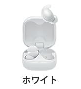 Amazon.co.jp: ソニー(SONY) ワイヤレスノイズキャンセリング