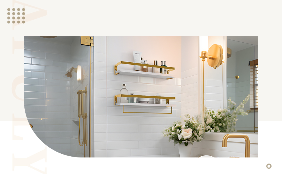 スペースを節約する