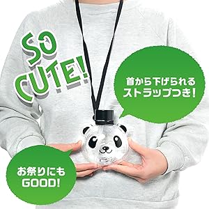 Amazon.co.jp: 6個セット パンダ 光る ボトル 約500ml 大量 セット