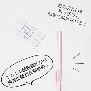 専用ページ　ピンクs50個 ジャストフィット モジニライン ピンク(ピンク): 本体【公式