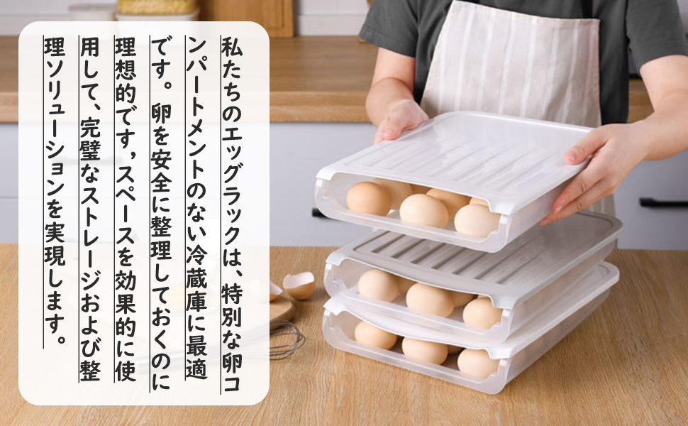 市場 Ledmomo 卵トレー 卵ケース 卵容器 卵収納 冷蔵庫用 卵パック 紙製 卵入れケース 卵入れ 市場 Ledmomo 卵トレー 卵ケース 卵容器 卵収納 冷蔵庫用 卵パック 紙製 卵入れケース 卵入れ