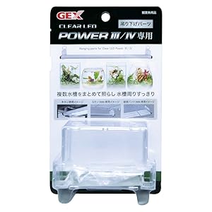 GEX CLEAR LED POWER Ⅲ 600 水槽用ライト4個まとめ売り GEX クリアLEDパワー3 600 ブラック 60cm水槽用照明 | チャーム