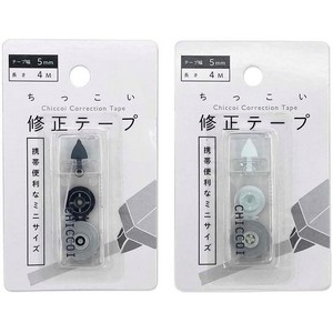 Amazon | ナカトシ ちっこい修正テープ 10入り | 修正テープ