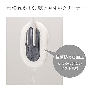 Amazon.co.jp: ダイヤ (Daiya) フランドリー Flaundry バス