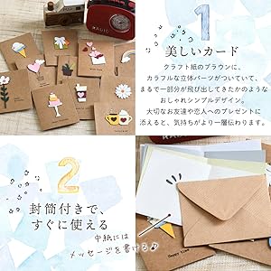 Wishcraft & Moon Magick メッセージカード ２個セット Wishcraft & Moon Magick メッセージカード 2個セット 楽天市場