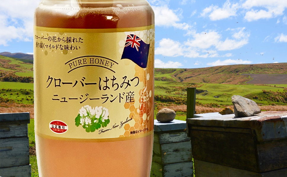 【cocoa様】百花蜜&amp;クローバー蜜&amp;菜の花蜜各1000g(3本) cocoa様】百花蜜&クローバー蜜&菜の花蜜各1000g(3本)