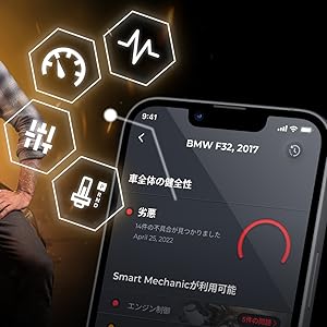 Carly OBDⅡ Bluetooth コーディング&診断機(BMWで使用) 楽天市場】Carly ユニバーサル スキャナー Bluetooth OBD2 診断