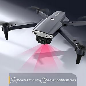 Amazon.co.jp: S9000 ドローン カメラ付き 4K ESCデュアルカメラ