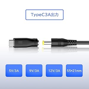 トロイダルトランス　DC9V 3A アダプタ　コンパクトエフェクタ　ワウ 51YzyDr-HuL._UF350,350_QL50_.jpg