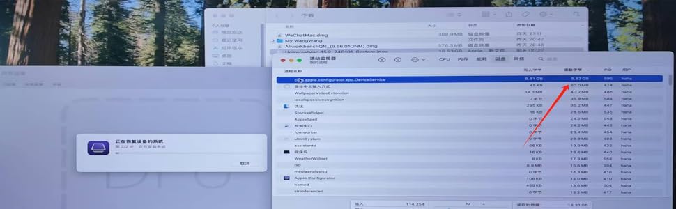 Large manufacture image 3